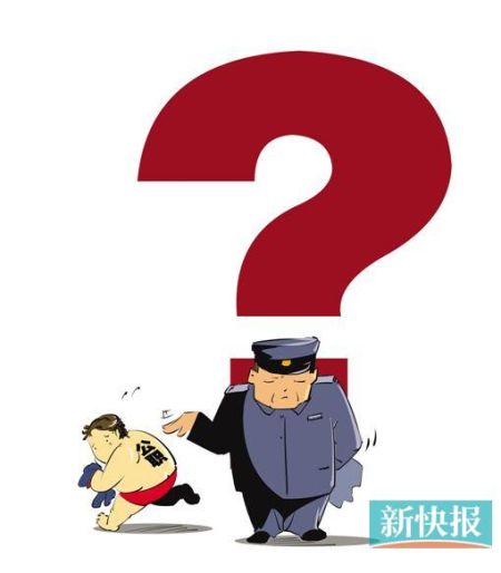 抓嫖警察抓到3名公务员放走 被判受贿称遭诬告